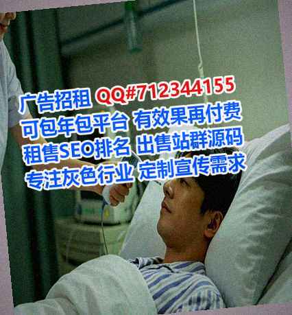 龙子湖卵源知识产权门市部